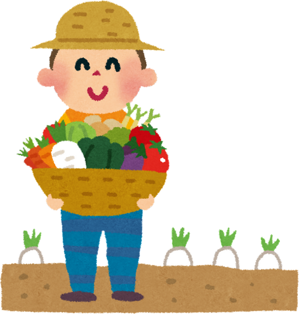 Illustration of a Smiling Male Farmer Holding a Basket Full of Vegetables