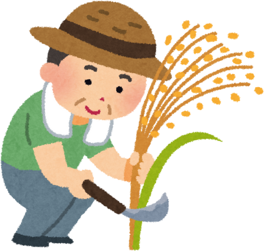 Illustration of an Elderly Man Harvesting Rice